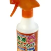 Pruner Sap And Resin Tool Cleaner